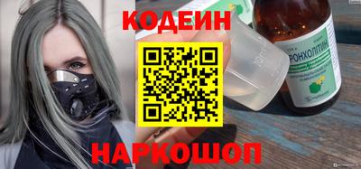 ALPHA-PVP Кимры