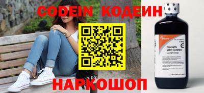 дурь Кинель