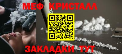 дживик Кингисепп