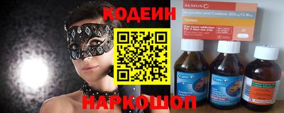 дживик Кингисепп