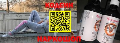 ALPHA-PVP Кимры