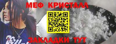 дживик Кингисепп