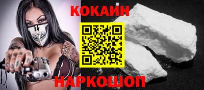 ALPHA-PVP Кимры