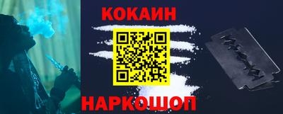 дживик Кингисепп