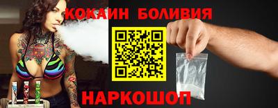 дживик Кингисепп