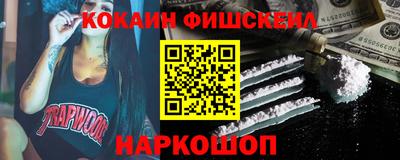 дживик Кингисепп