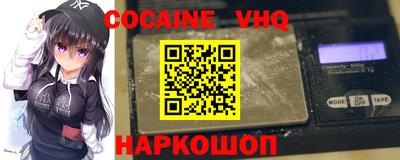 ALPHA-PVP Кимры