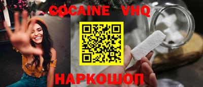 дурь Кинель