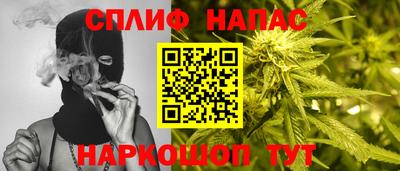 ALPHA-PVP Кимры