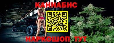 дживик Кингисепп
