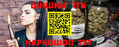 ALPHA-PVP Кимры