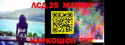 ALPHA-PVP Кимры