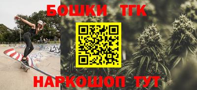 дживик Кингисепп