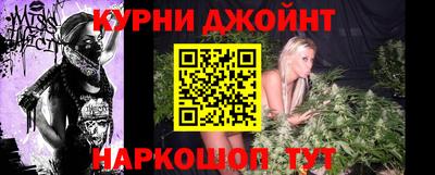 дурь Кинель