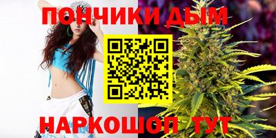 дурь Кинель
