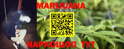 ALPHA-PVP Кимры