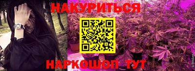 дурь Кинель