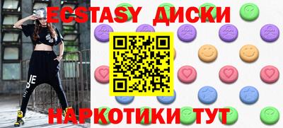 дурь Кинель