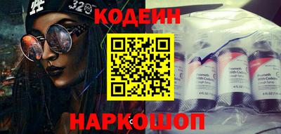 дживик Кингисепп