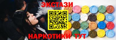 ALPHA-PVP Кимры