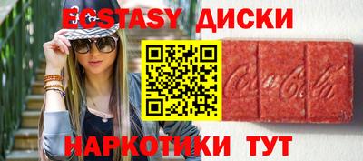 ALPHA-PVP Кимры