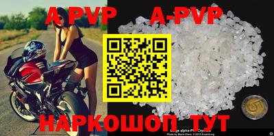 дурь Кинель