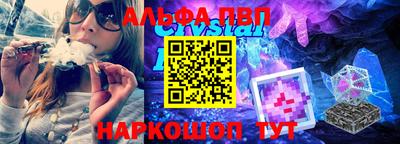 дурь Кинель