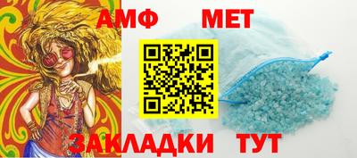 дживик Кингисепп