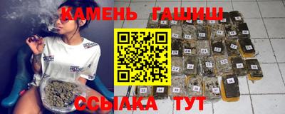дурь Кинель