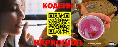 дурь Кинель