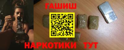 дурь Кинель