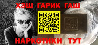 ALPHA-PVP Кимры
