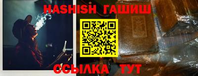 ALPHA-PVP Кимры