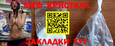 дживик Кингисепп