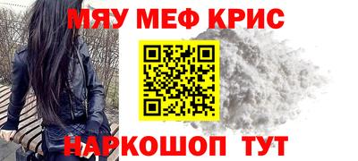 ALPHA-PVP Кимры